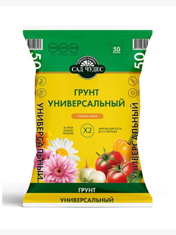 Грунт универсальный Садовая земля САД ЧУДЕС 50 л (т)