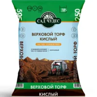 Торф кислый САД ЧУДЕС 50 л (т)