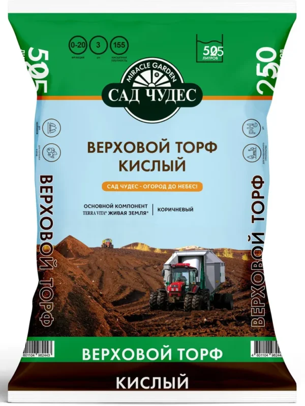 Торф кислый САД ЧУДЕС 50 л (т)