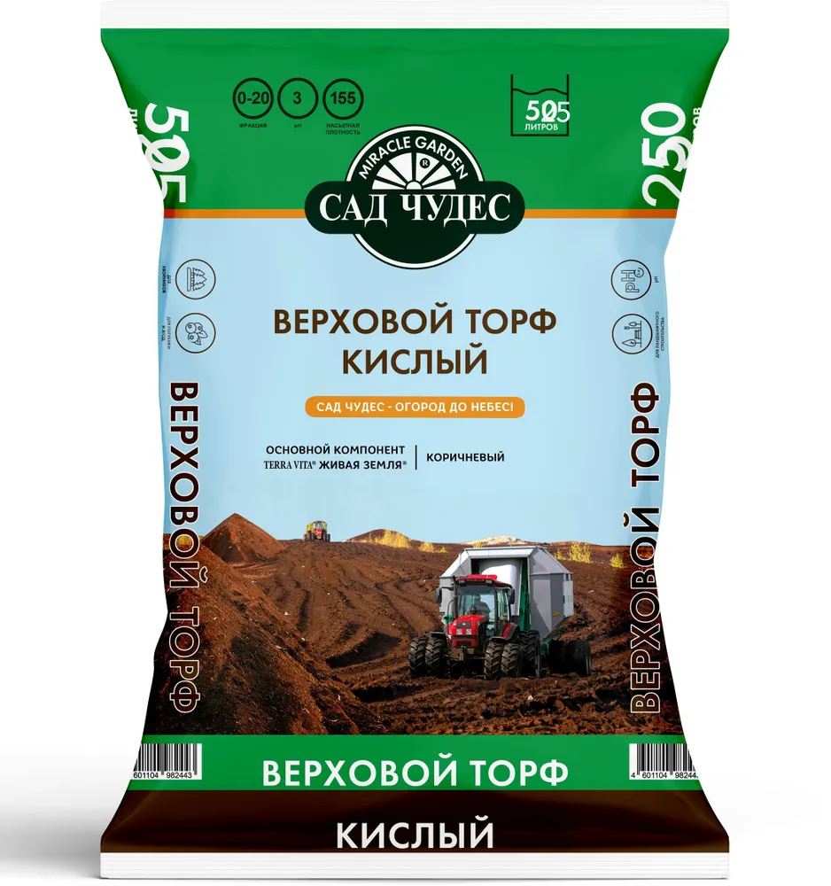 Торф кислый САД ЧУДЕС 50 л (т) Торф кислый САД ЧУДЕС 50 л (т)