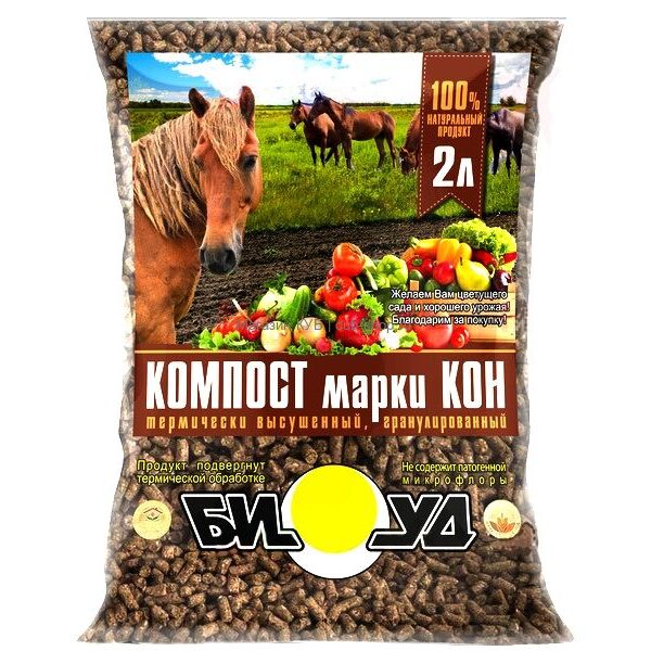 Компост БИУД (КРС, КОН, ПОМ) гранулы 2л (т)