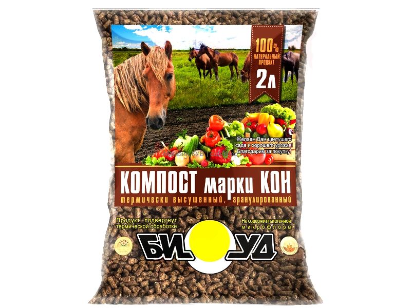 Компост БИУД (КРС, КОН, ПОМ) гранулы 2л (т) Компост БИУД (КРС, КОН, ПОМ) гранулы 2л (т)