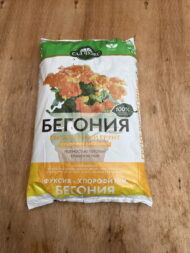 Грунт Бегония САД ЧУДЕС 2,5 л (т)