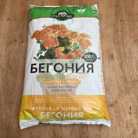 Грунт Бегония САД ЧУДЕС 2,5 л (т)